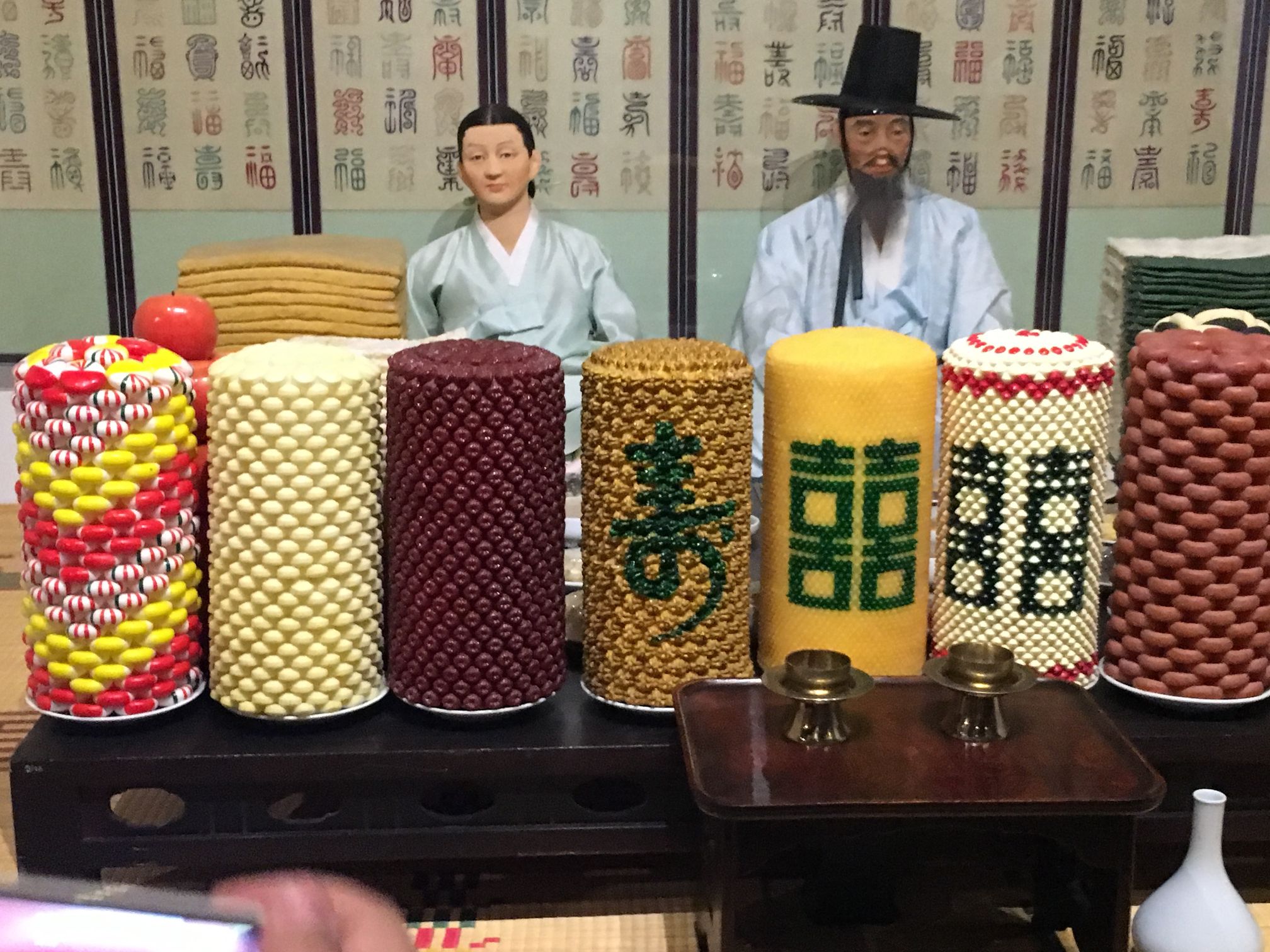 Science in South Korea SPKC